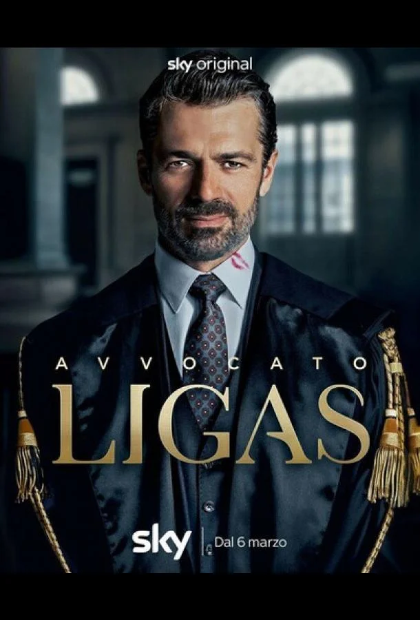 Адвокат Лигас (1 сезон 1-2,3 серия) смотреть онлайн