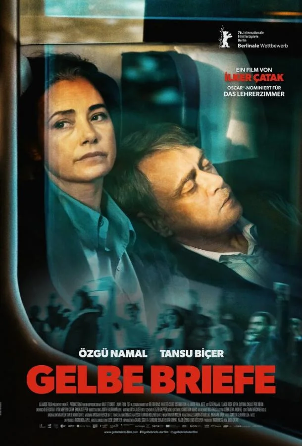 Жёлтые письма (2026) смотреть онлайн